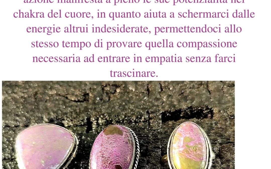 Anelli stitchite