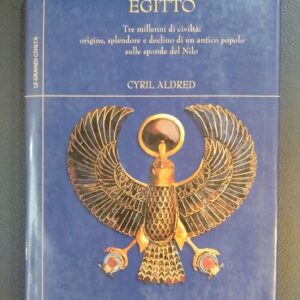 Libro L’ANTICO EGITTO (Usato)